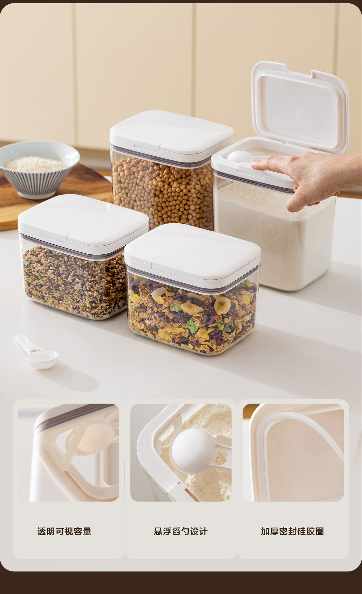 安雅面桶家用密封面粉桶食品级收纳装面专用桶防虫防潮储存小容量详情14