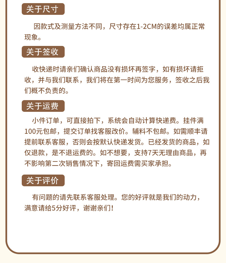 可爱水豚星星卡皮巴拉毛绒挂件包包钥匙扣挂饰玩偶公仔卡通小暹罗详情13