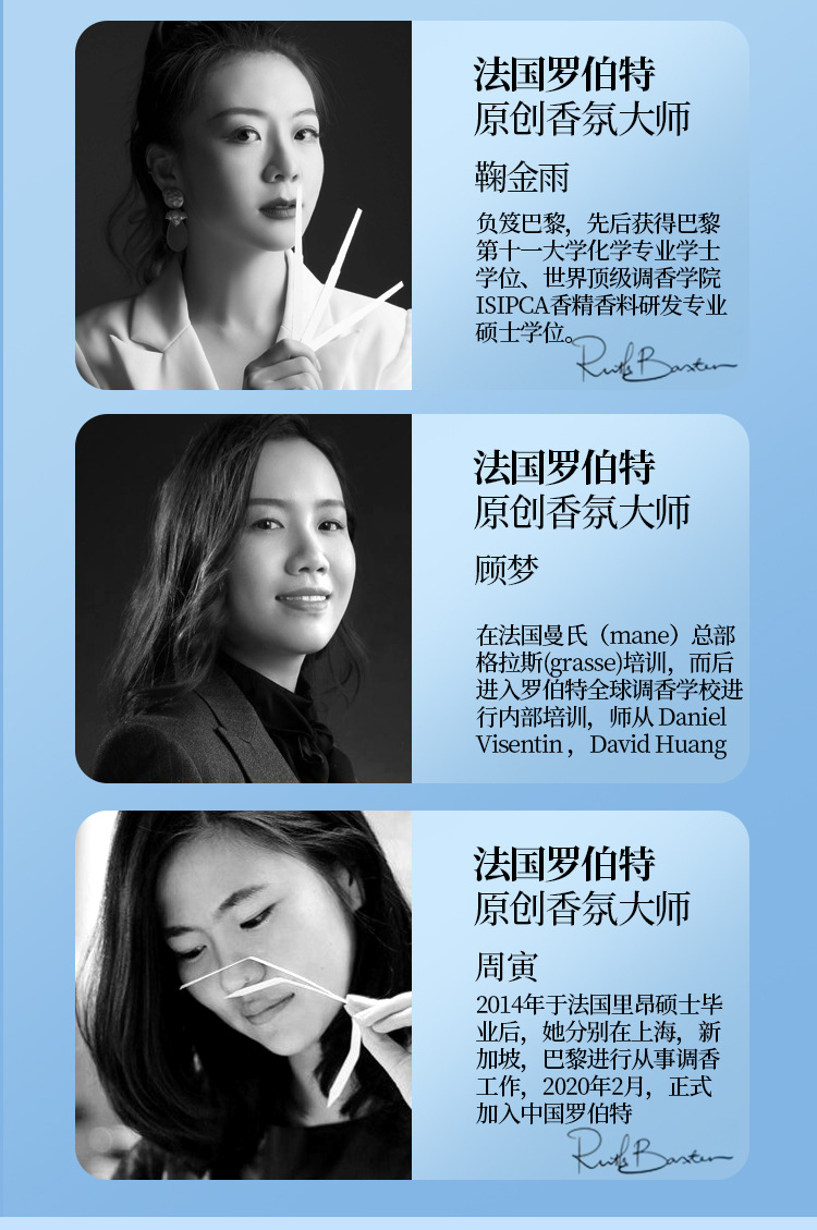 车载香薰车用香水座高级感淡香香氛持久留香除异味车内空气清新剂详情20