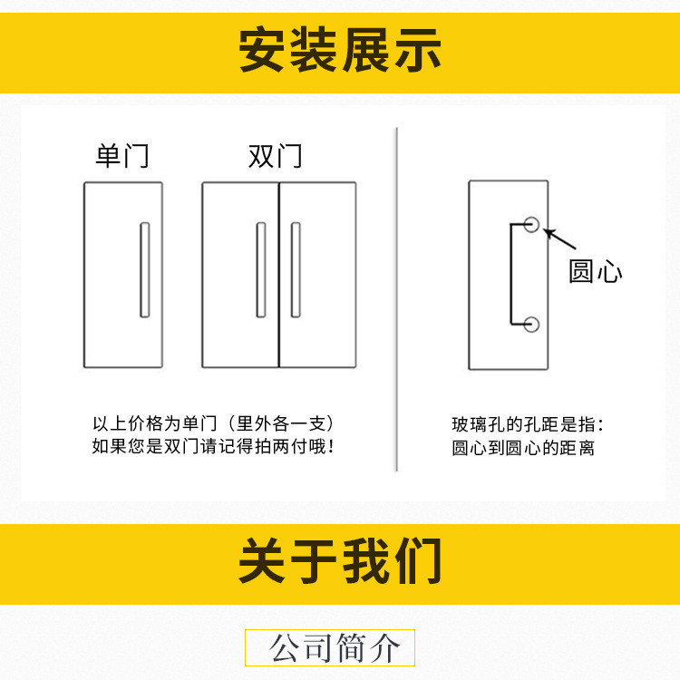 不锈钢方管拉手酒店浴室金色黑色仿古铜镜光淋浴房玻璃门把手详情27