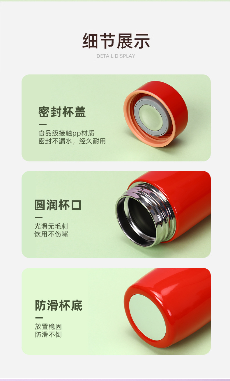 跨境316不锈钢保温杯简约迷你杯便携高颜值小巧水杯口袋杯子批发详情9