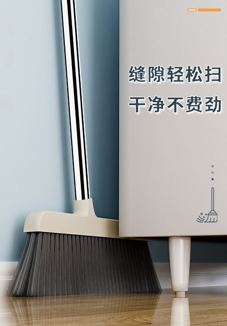 扫把套装加厚加大大簸箕扫帚组合笤帚撮箕魔术扫地神器家用质量好详情14