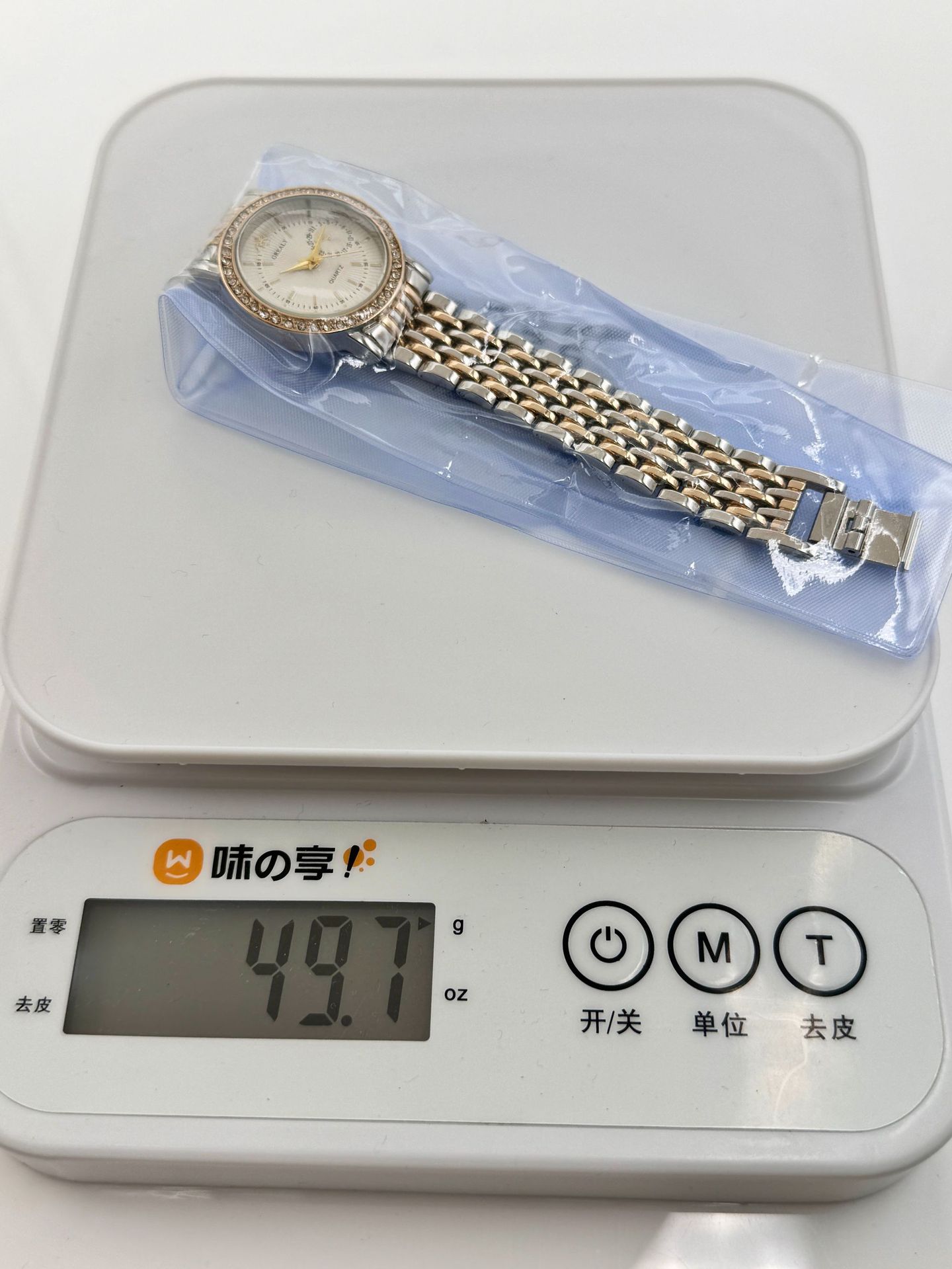 GREALY跨境爆款镶钻女士石英表轻奢高级感手链表气质学生手表批发详情2