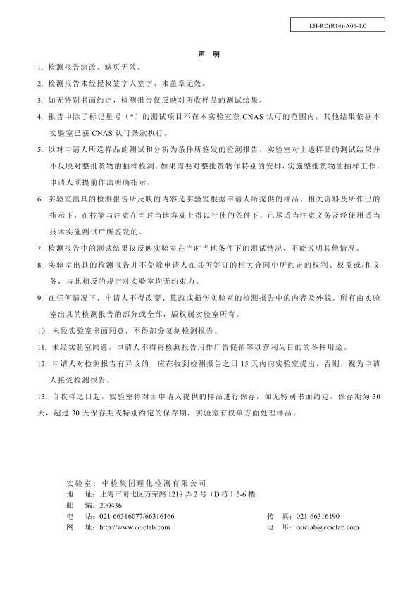 In-stock water match-up, wood-grain mount, floating raft set, competitive entertainment, water play games, adult toys, swimming rings, pool, outdoor camping pic 18