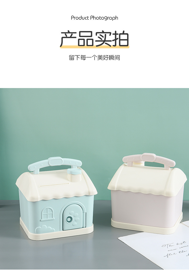 The popular online piggy bank, with its creative cartoon shape, is a cute little house where you can store large-capacity plastic money pic 12