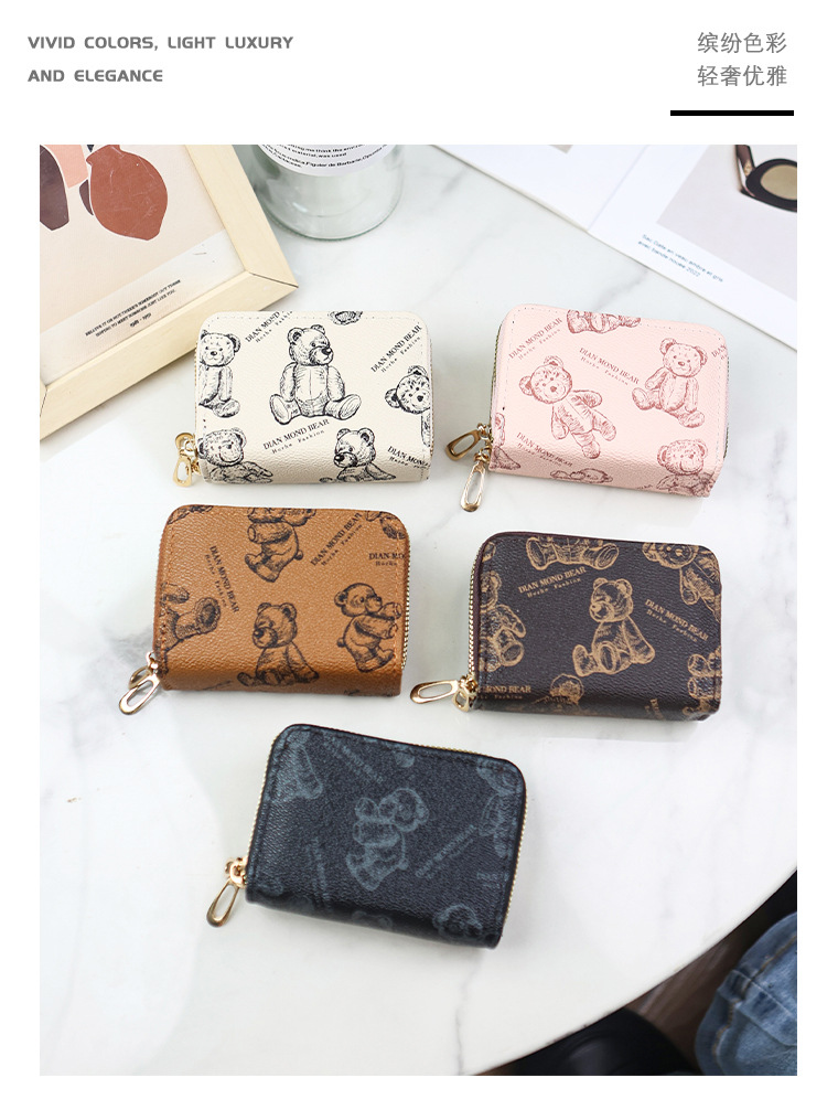 新款双层拉链风琴卡包短款卡通小熊印花风琴卡包多卡位零钱包批发详情2