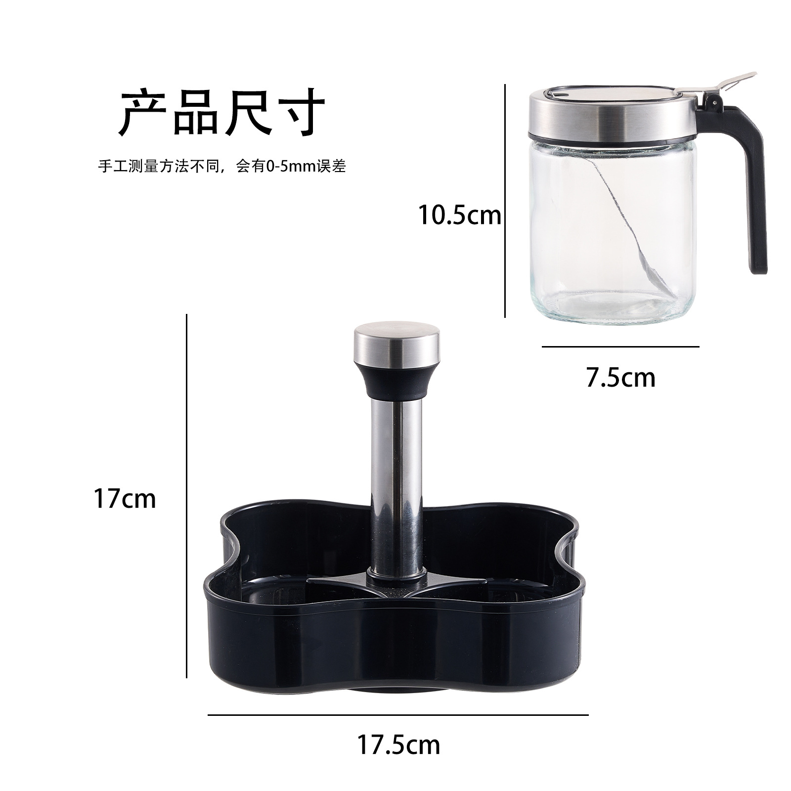 高端厨房调料盒盐罐调料罐子玻璃调料瓶家用调味罐收纳盒组合套装详情2