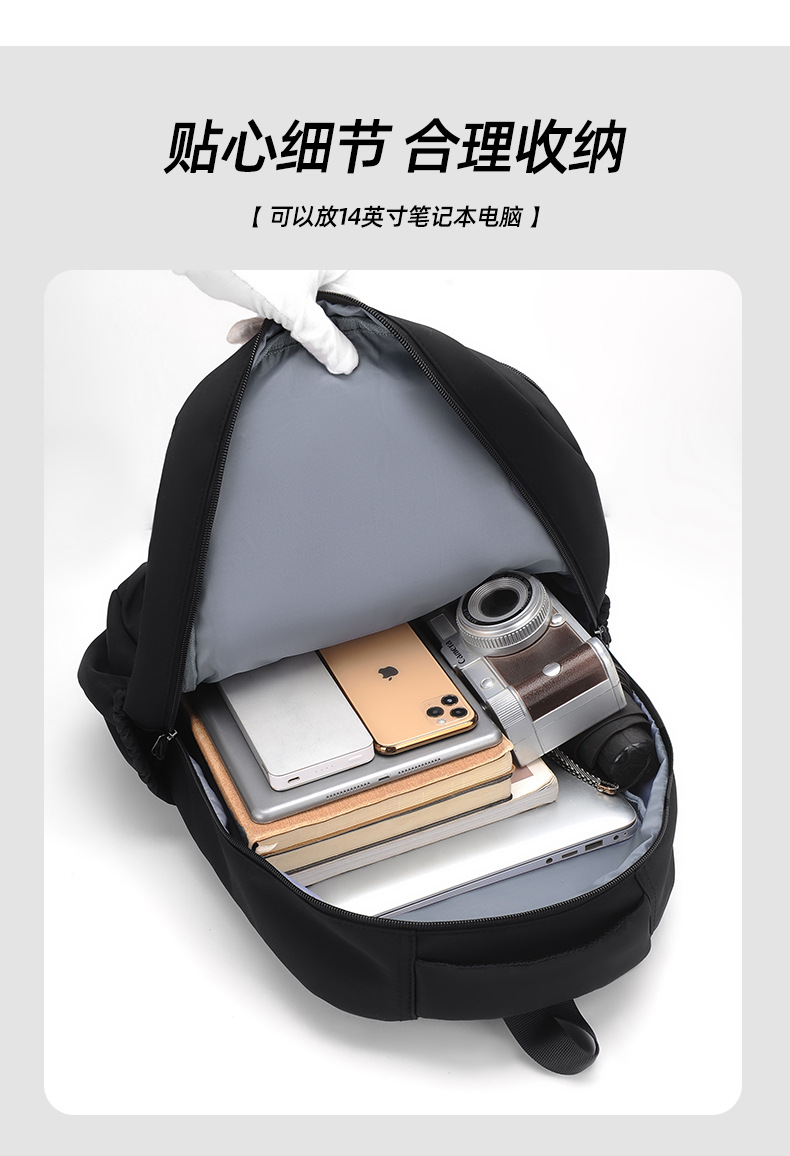 双肩包设计感小众学生初中生大容量日系韩版书包潮流时尚背包双肩详情8