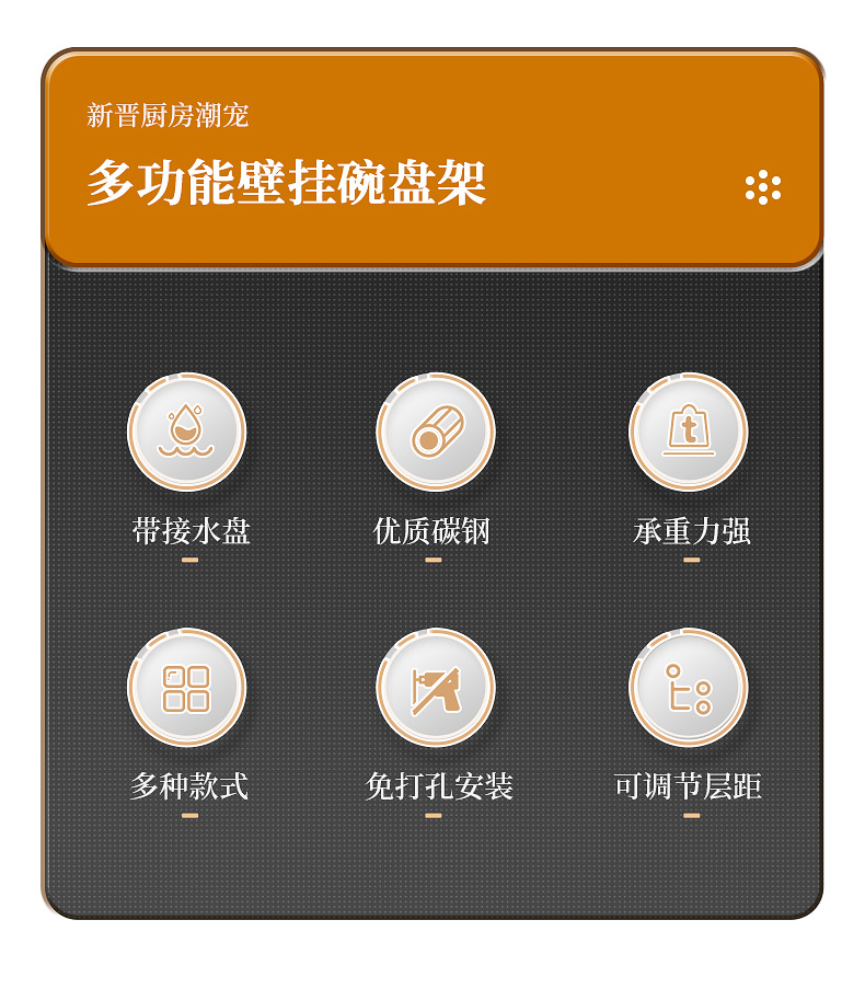 家用大号双层一体厨房置物架碗盘架筷子收纳架厨房沥水碗架收纳盒详情2