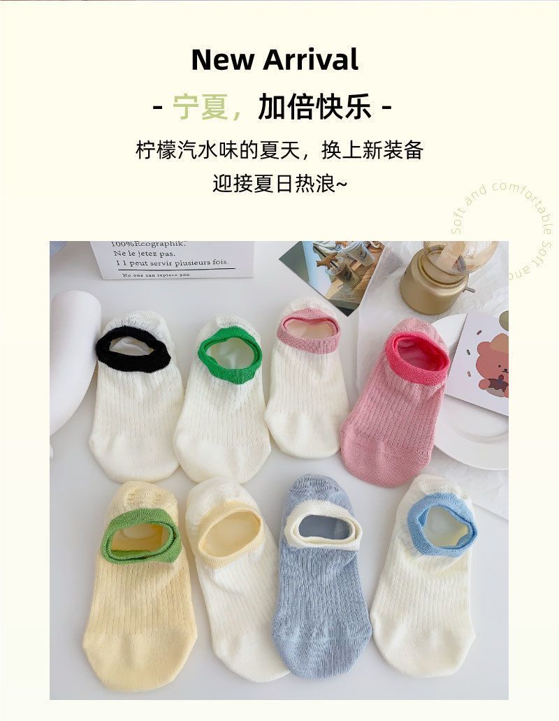 5 pairs of [Free shipping for new customers at 0.3] Dopamine Boat socks Summer thin macaron color sweet socks Invisible socks pic 3