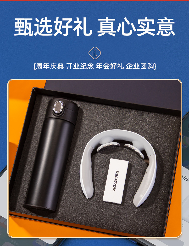 Customized business gift sets, insulated cups, umbrellas, opening event sales, customer retention gifts, and gifts for customers and employees pic 17