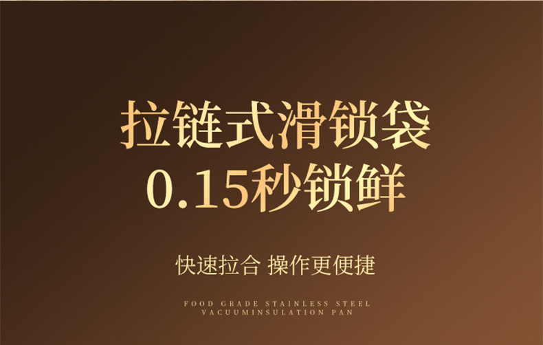 Aluminum foil antibacterial preservation bag, refrigerator freezing and refrigeration sealing bag, self-sealing bag, zipper type food-grade sealing packaging bag pic 26