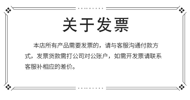 430不锈钢勺子小蛮腰木柄西餐餐具套装葡萄牙餐具牛排刀叉批发详情7