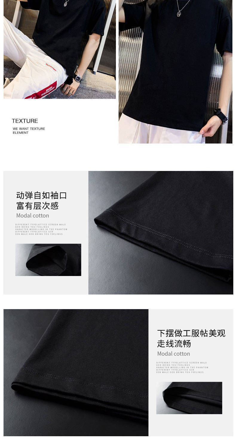 短袖T恤男2025夏季新款修身圆领半袖上衣服潮流韩版青少年打底衫详情19