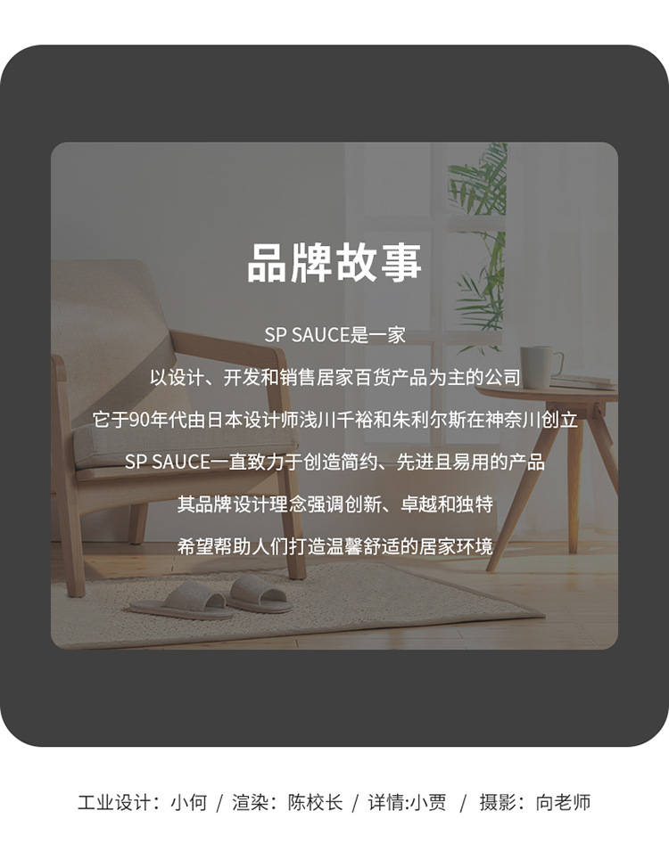 厨房刀架置物架台面多功能筷子筒沥水刀架一体收纳盒家用菜刀架子详情20