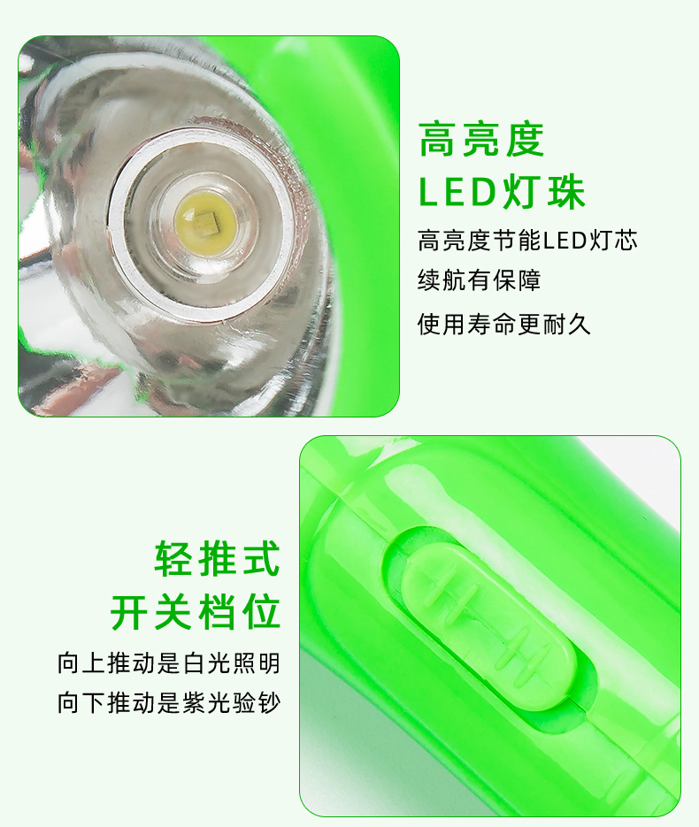 790----_01_08.jpg