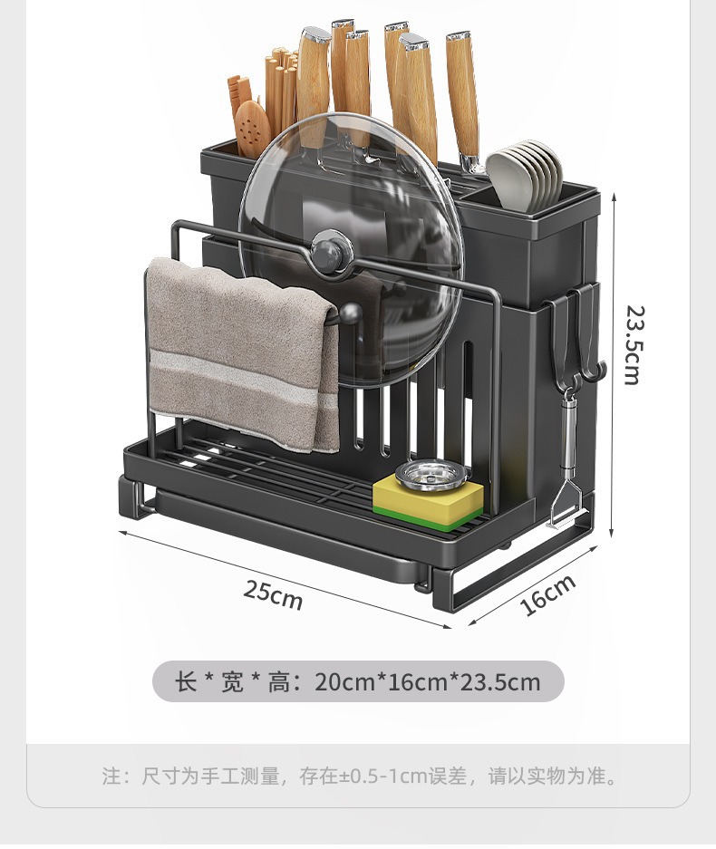 Wall-mounted multi-functional knife rack, cutting board, pot lid storage rack, kitchenware, kitchen organization and storage rack pic 10