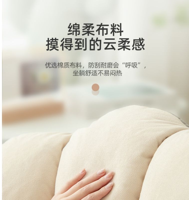 Bedroom sofa, lazy living room, tatami, single rental house, small apartment, stool, lounge chair, internet-famous bean bag chair pic 6