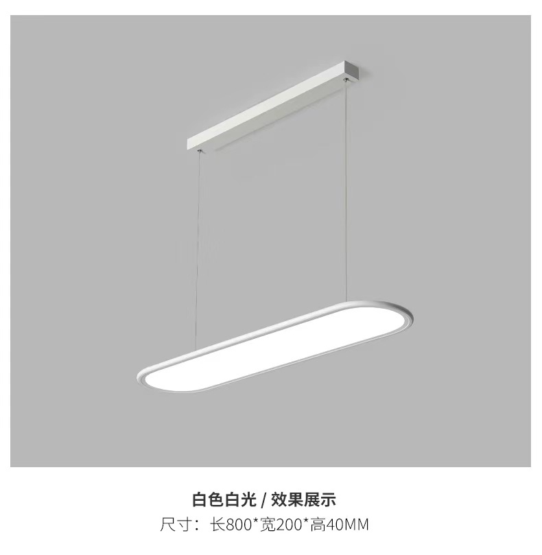 全光谱护眼LED吸顶灯家用客厅创意卧室现代普瑞灯具饰中山全屋详情33