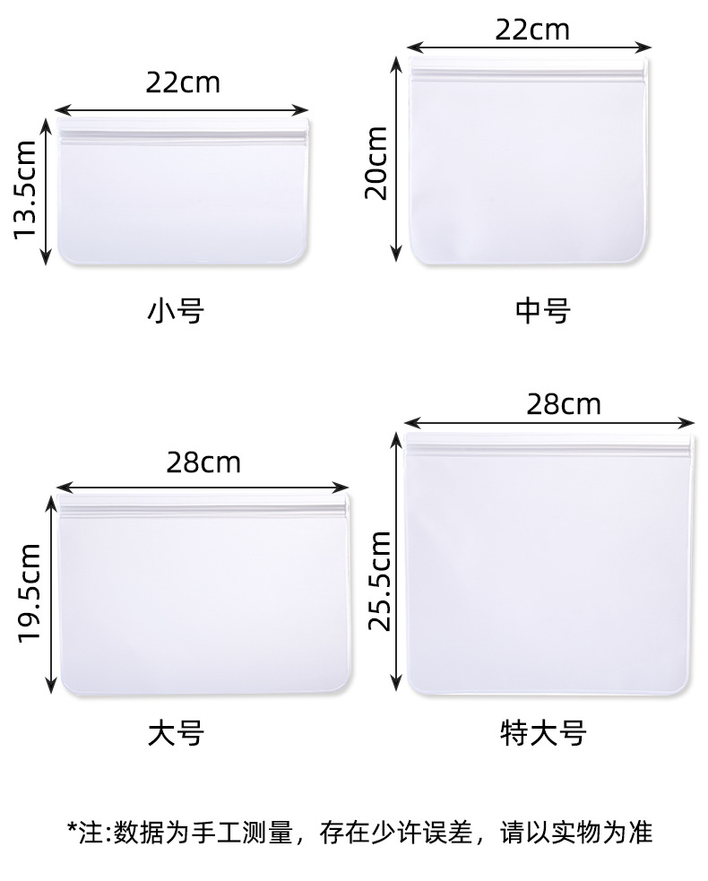 EVA food preservation bags, refrigerator food storage bags, fruit and vegetable sealing bags, reusable food portioning bags pic 4
