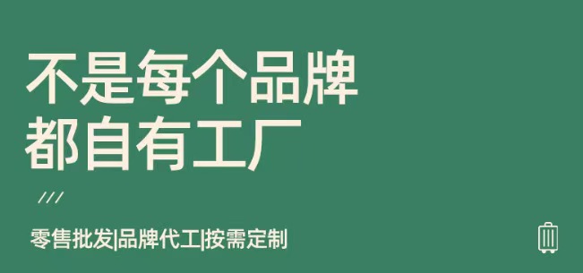 14寸小型拉杆行李箱20*30*40春秋/西部航空旅行登箱密码箱免托运详情7