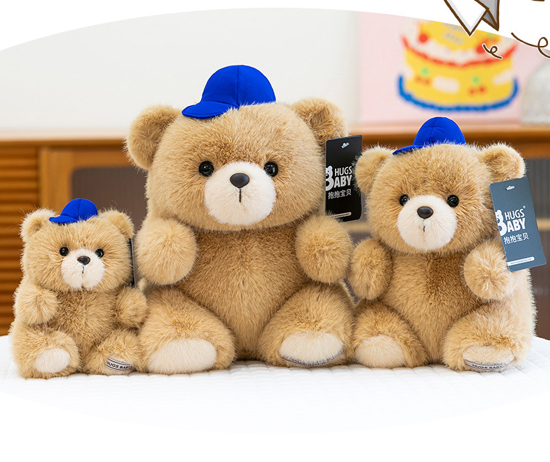 New style Hug Baby Dwen Dwen Bear doll, birthday gift for girls, plush toy, Teddy bear sleeping pic 7