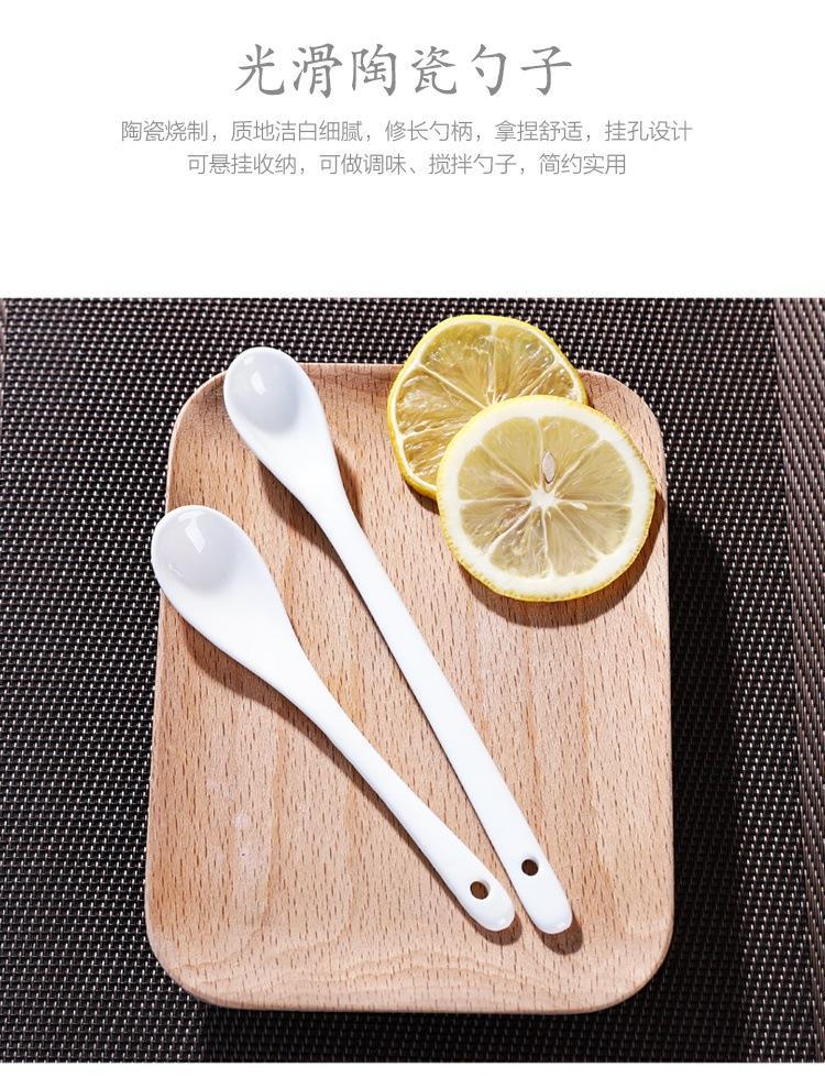 陶瓷勺子家用杯勺厨房调味小勺骨瓷婴儿长柄调羹创意搅拌咖啡勺子详情2