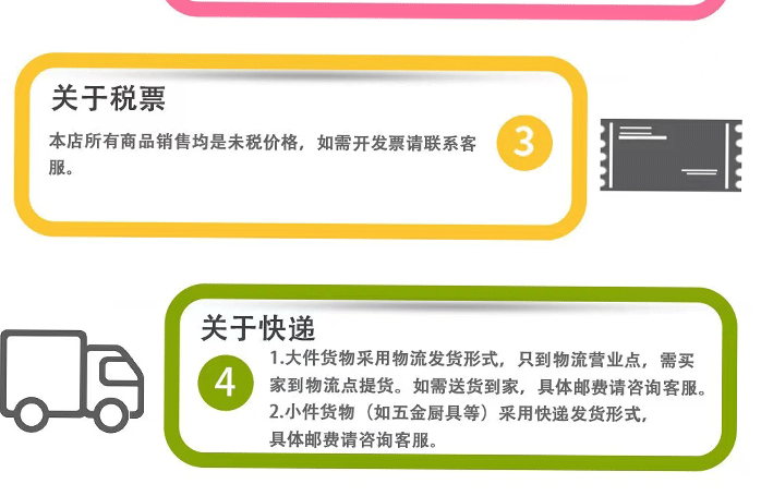 龙泉刀剔骨刀锋利杀猪专用刀吃羊排牛排餐刀高硬度锻打果蔬削皮刀详情13