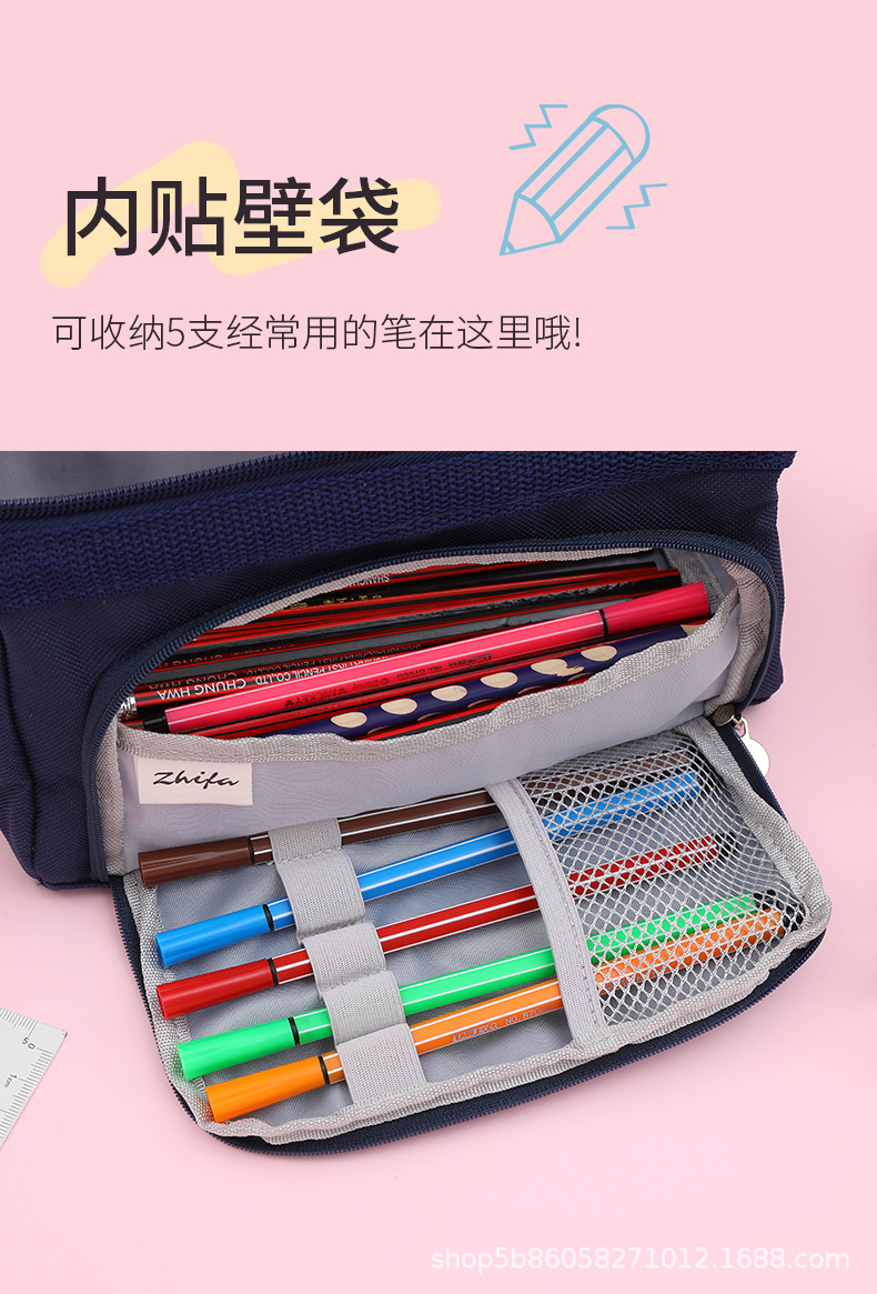 日系简约超大容量初高中生男孩女孩ins高颜值笔袋学生铅笔盒耐脏详情6