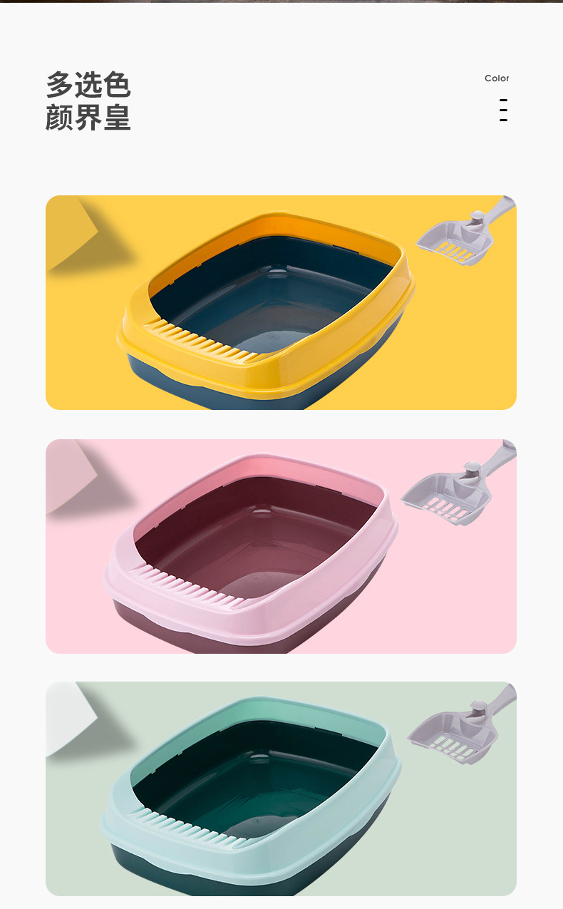 Cat bed, pet cat litter box, semi-enclosed cat litter box, top-entry cat toilet, plastic toilet, cat litter box, cat shovel delivery pic 6