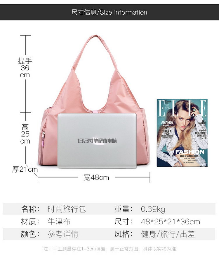 运动瑜伽包女可印LOGO游泳训练大容量健身包轻便单肩手提旅行袋男详情4