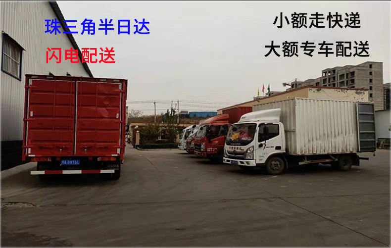 外贸跨境专供黑色尼龙扎带2.5*3.6*200塑料束线带白色自锁式扎带详情3