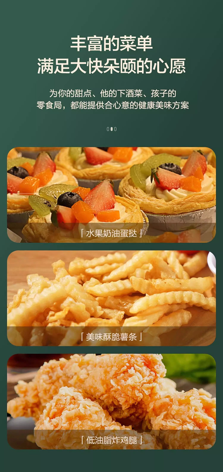 Zhigao air fryer Home New large-capacity intelligent multi-functional fully automatic non-flipping visible electric fryer pic 14