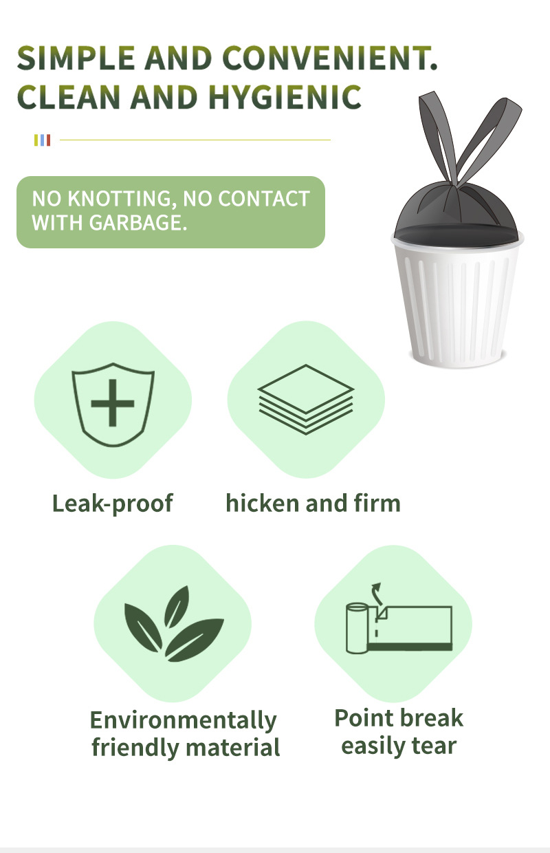 跨境抽绳垃圾袋家用厚款带拎手自动收口一次性塑料袋全英文包装环保耐用便捷清洁用品详情2