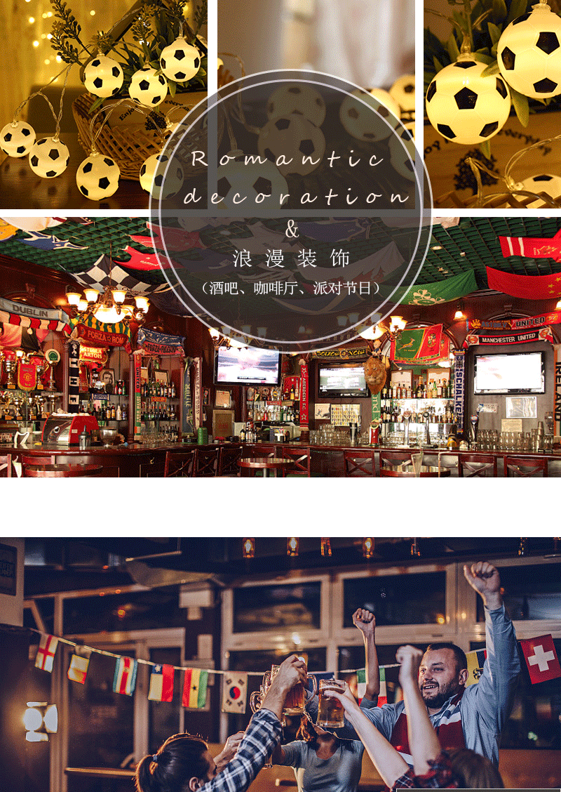 2024 European Cup football string lights, bar and KTV decorative atmosphere lights, flashing lights, string lights, starry sky lights pic 5