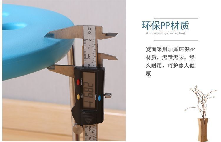 凳子北欧轻奢钢筋凳简约加厚时尚圆凳金色网红板凳凳子家用加粗详情9