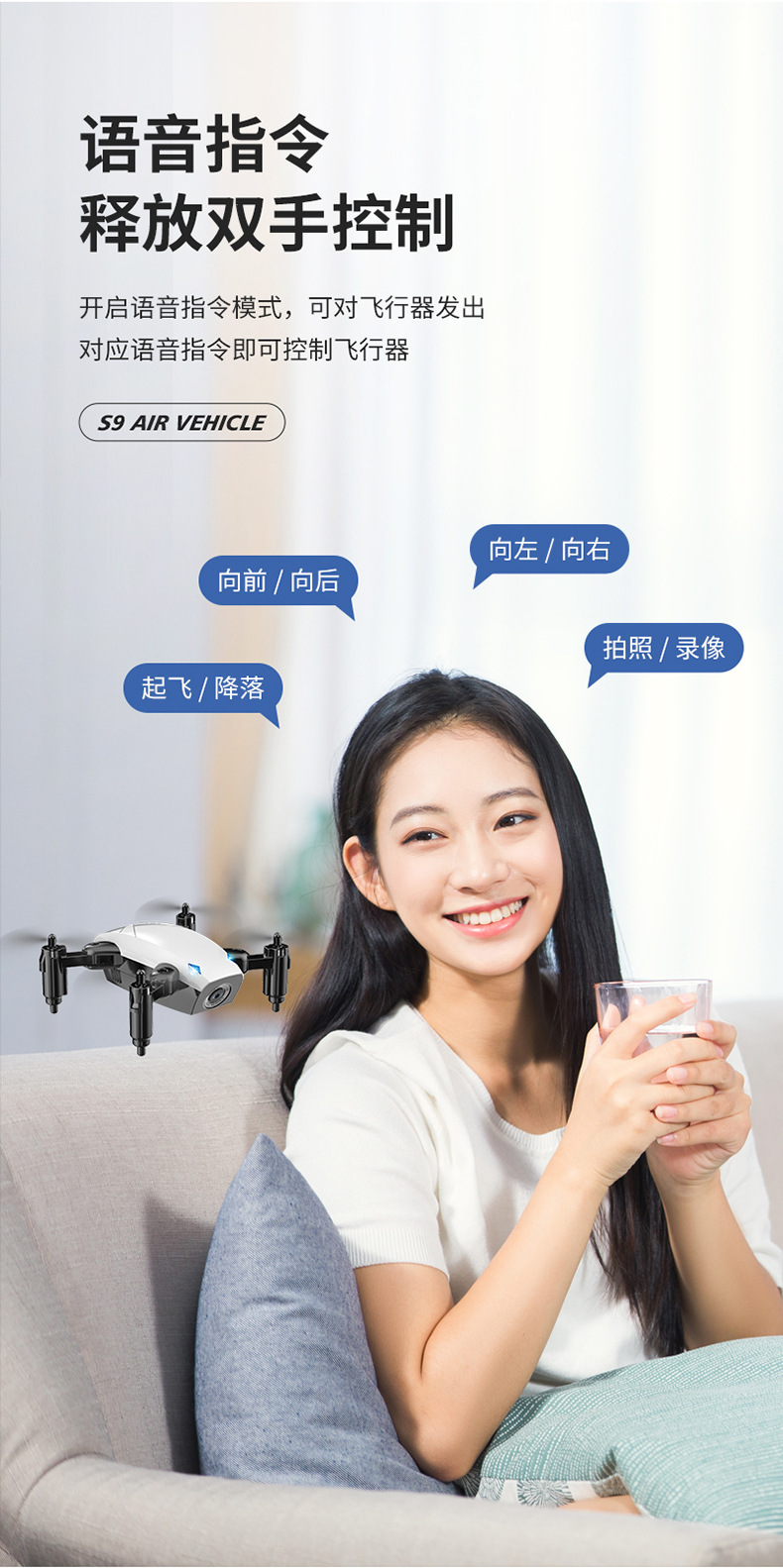 小型无人机 儿童无人机 新手无人机 迷你摄像无人机 折叠无人机 高清航拍无人机 AI豆无人机详情13