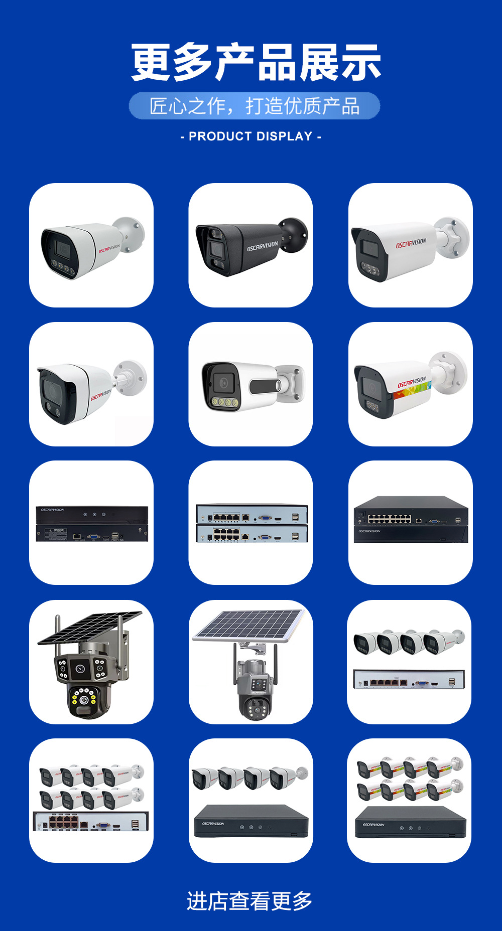 poe surveillance camera, high-definition 4k day and night full-color recording monitor, home outdoor waterproof plastic case camera pic 14