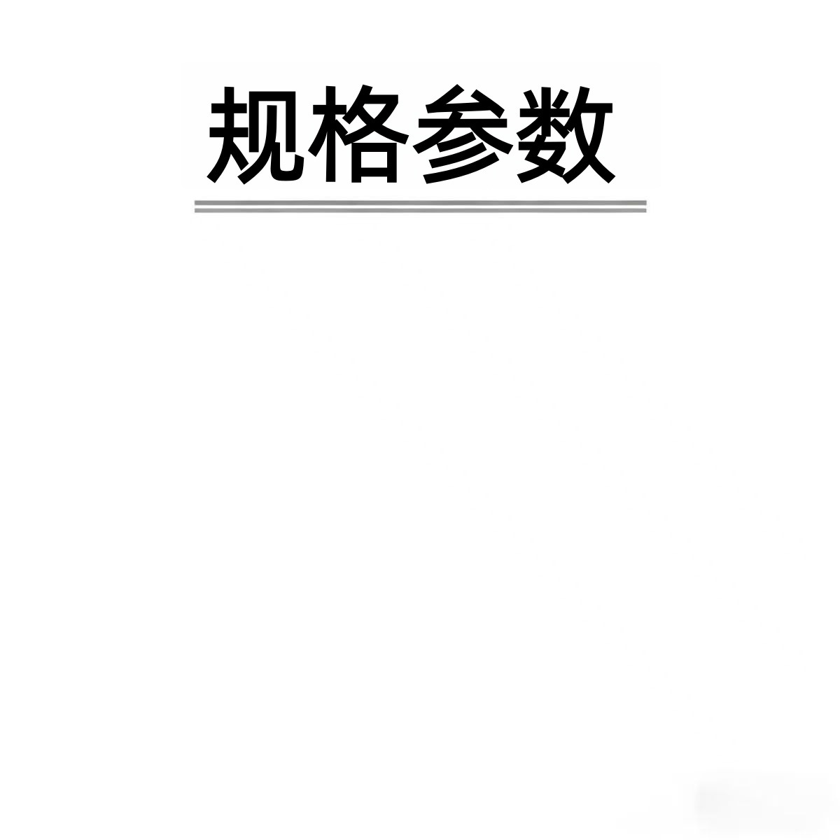 手动晴雨伞加大加固黑胶太阳伞男女晴雨两用防晒遮阳伞三折伞批货详情2