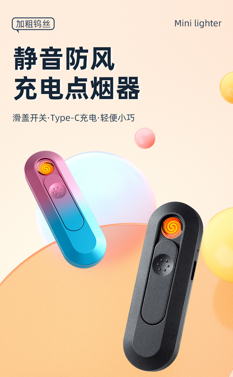 New portable, creative, personalized and trendy electronic luminous cigarette lighter, windproof for boyfriend wholesale pic 1