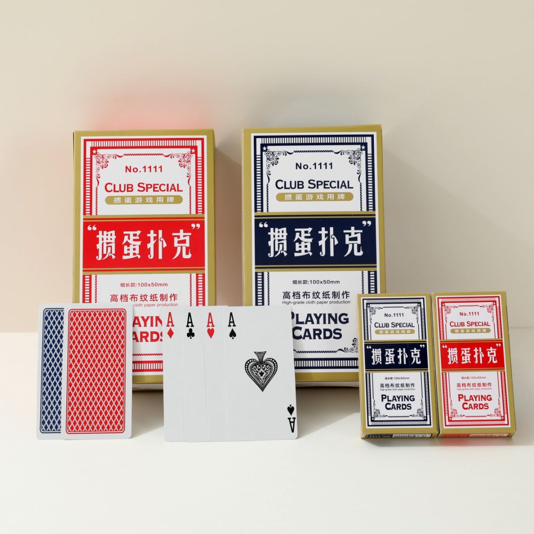 掼蛋专用扑克牌批发整箱高档惯蛋扑克3A高质量大字德州扑克牌详情39