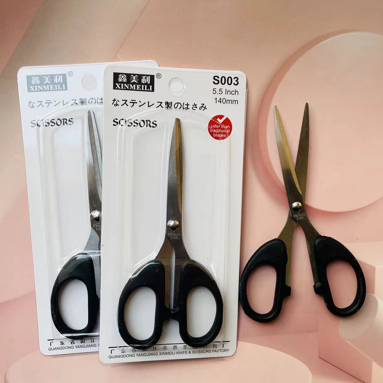 【 Zone 2-7 】S003 Card Scissors 24/ box 720/ case S003 Card Scissors, Hand Scissors, Sewing thread end Scissors, household scissors, cutting Scissors 2 yuan wholesale supply pic 2