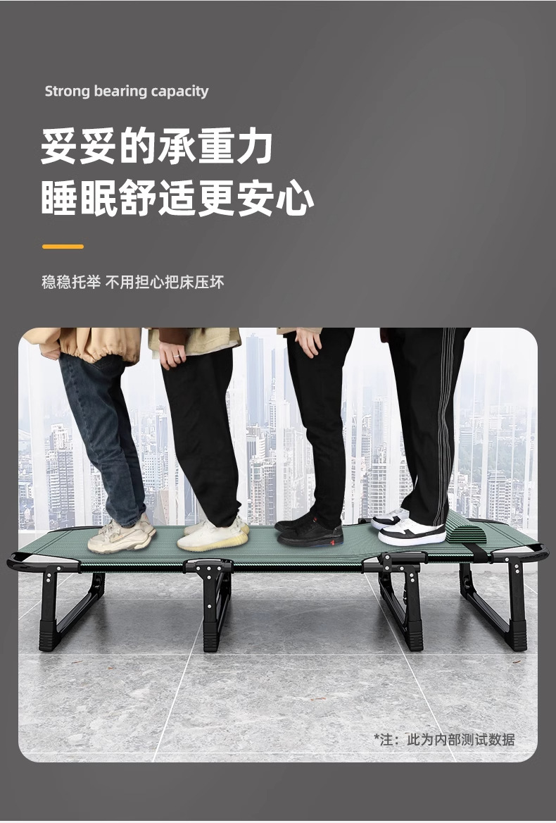 便携式折叠躺椅单人床办公室午休神器床工位午睡椅家用小床行军床详情10