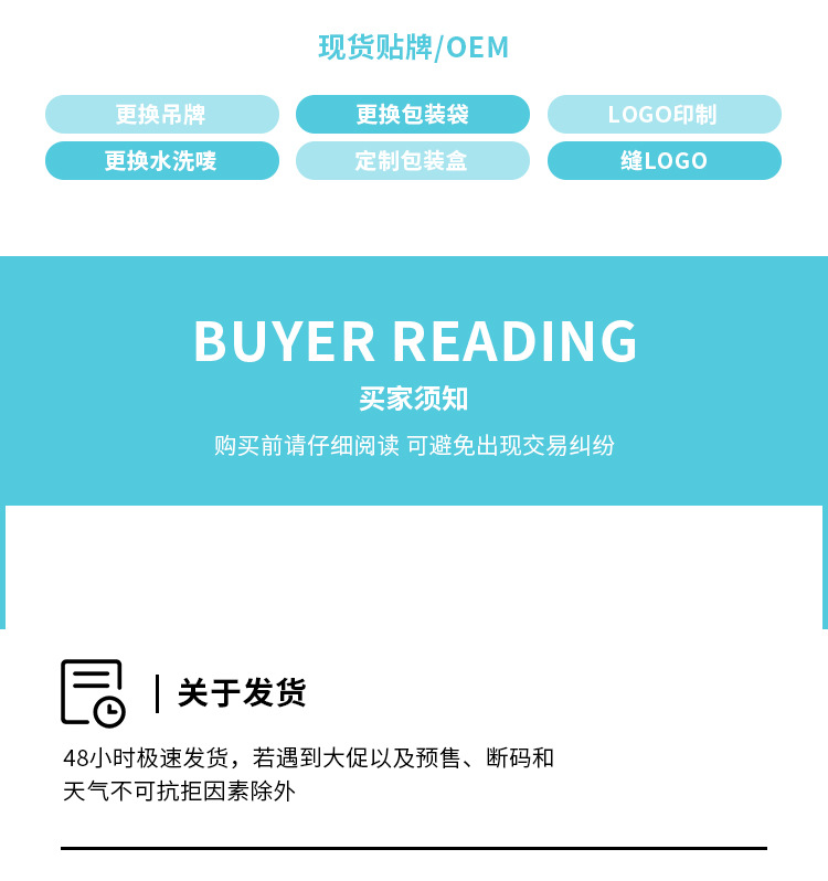 户外滑雪眼镜保护罩防刮防尘莱卡布可清洁擦拭通用成人儿童雪镜罩详情25