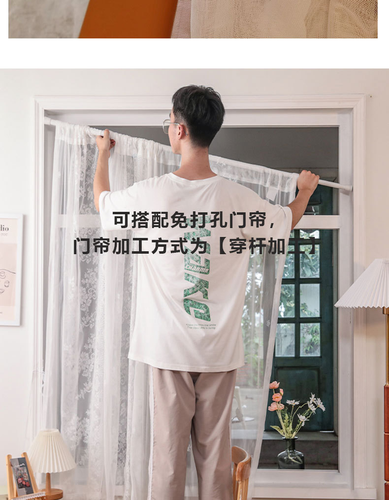 免打孔伸缩杆免钉晾衣杆衣架不锈钢窗帘挂杆浴帘杆子门帘衣柜撑杆详情10