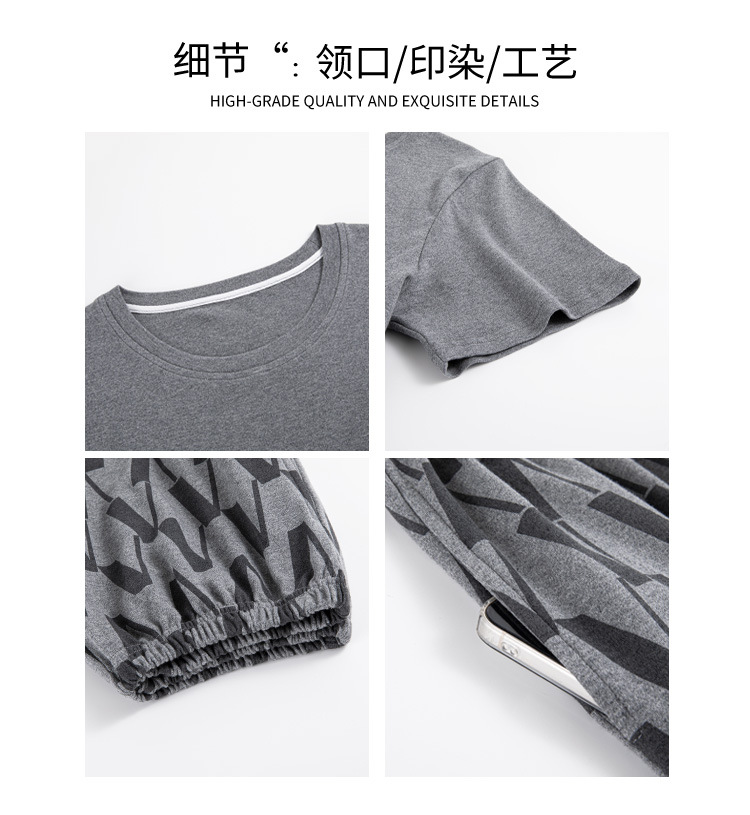 Summer pure cotton pajamas for men, cartoon casual short-sleeved shirts and long pants, pure cotton comfortable home wear, summer youth student set pic 93