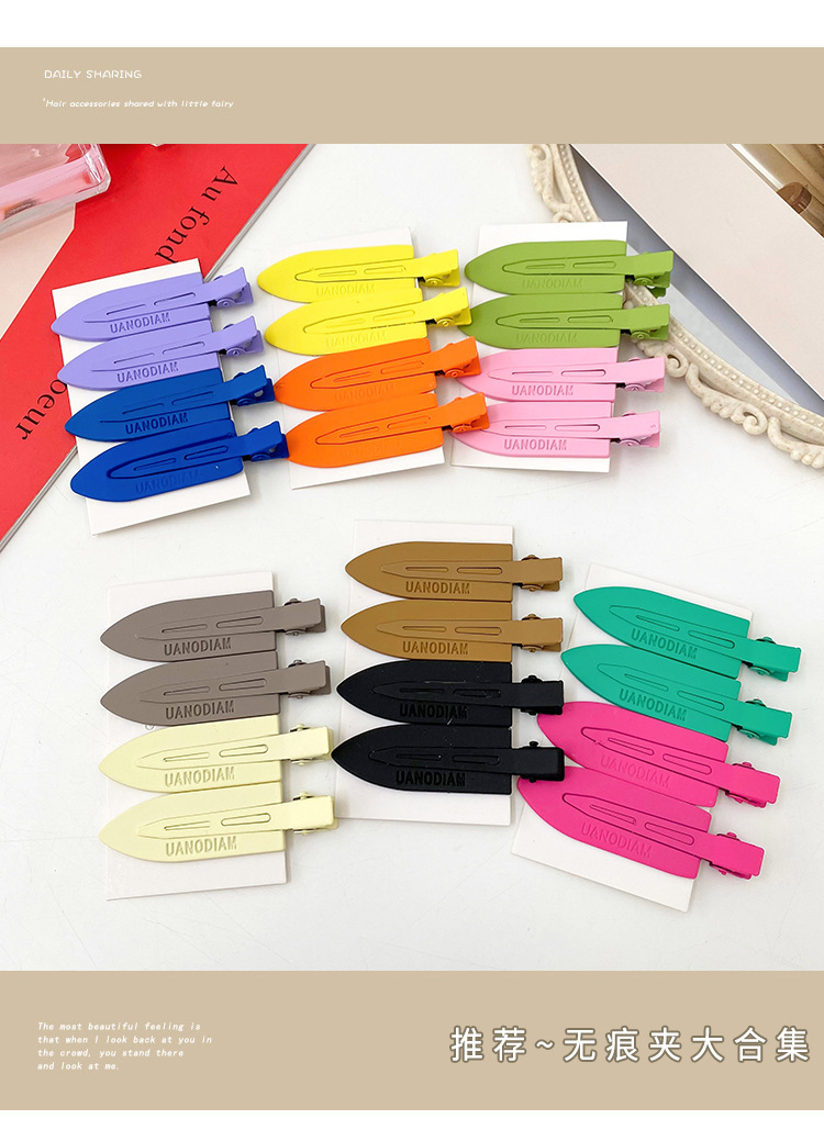白鹿同款无痕发夹女侧边前额刘海边夹小卡子化妆发卡鸭嘴夹子头饰详情34