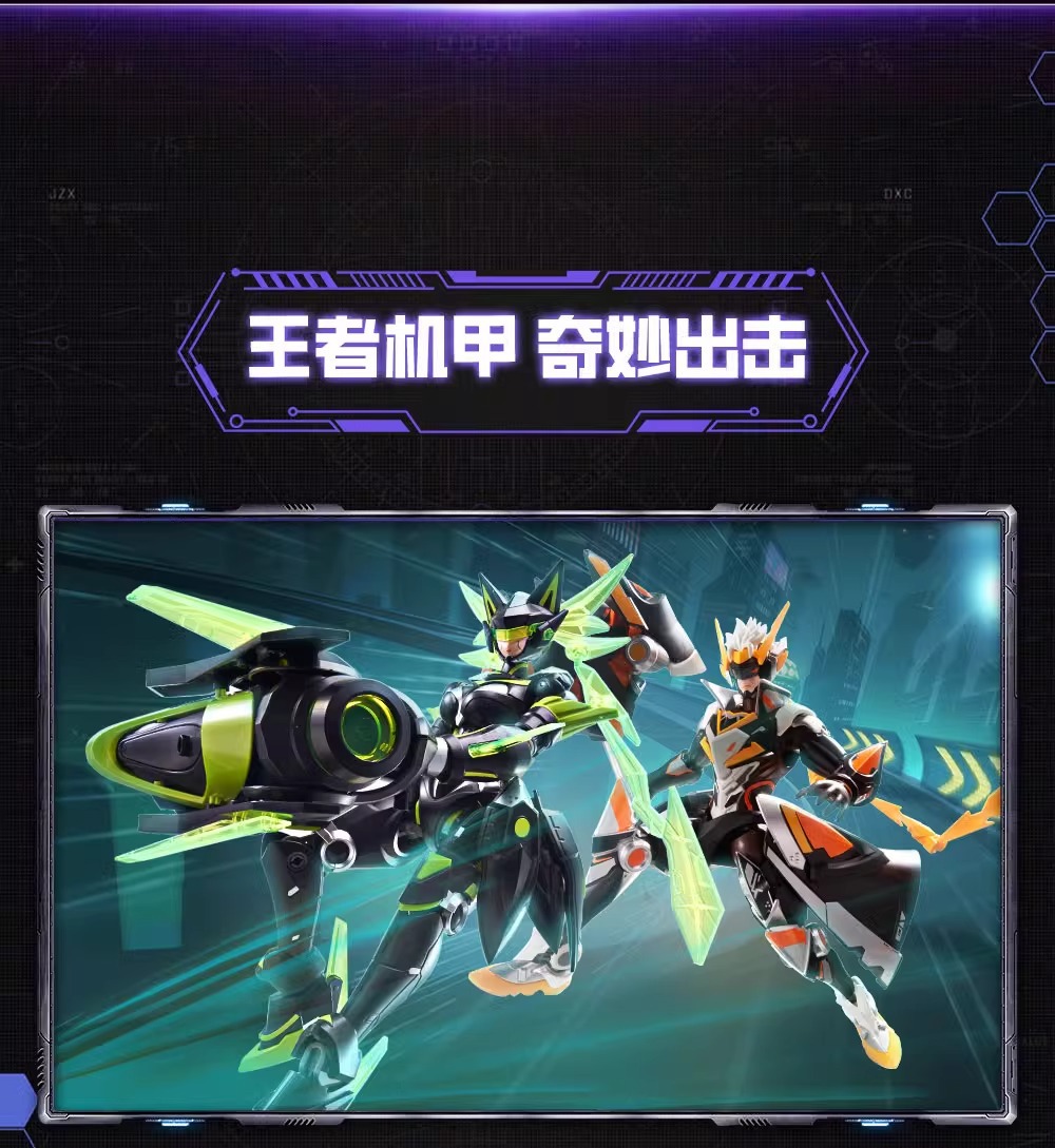 Wonderful Building Blocks Honor of Kings Series Kai LAN Ling Wang King Mecha Boy Figment Assembly Model Enlightenment Toy pic 8