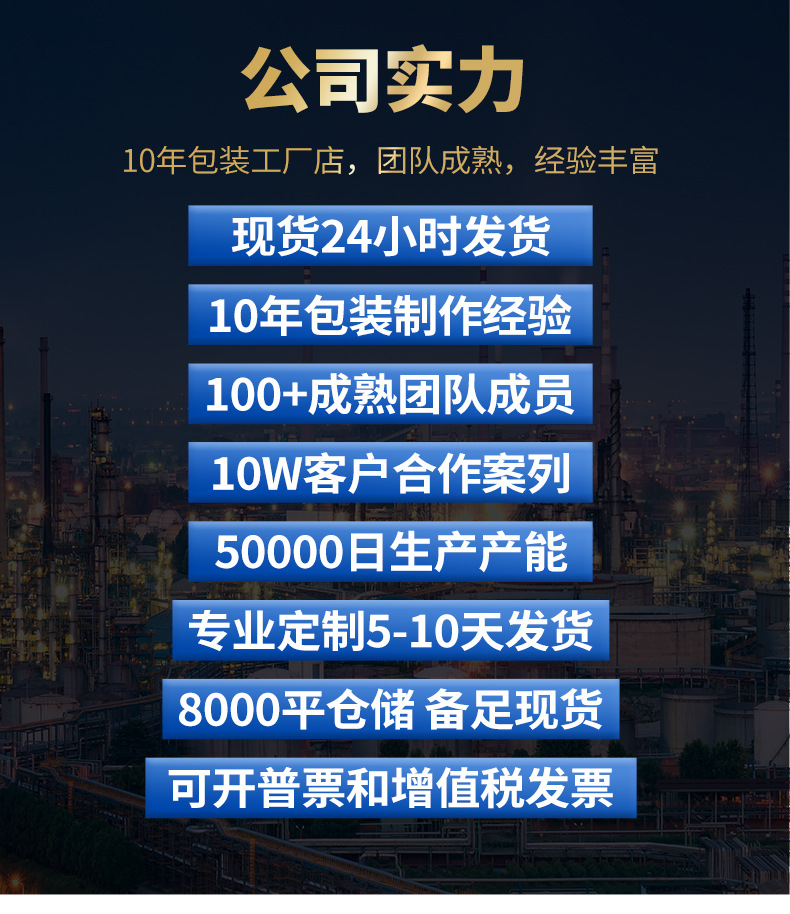 现货天地盖纸盒牛皮纸礼品盒生日礼物盒硬纸盒长方形黑色大礼盒详情3