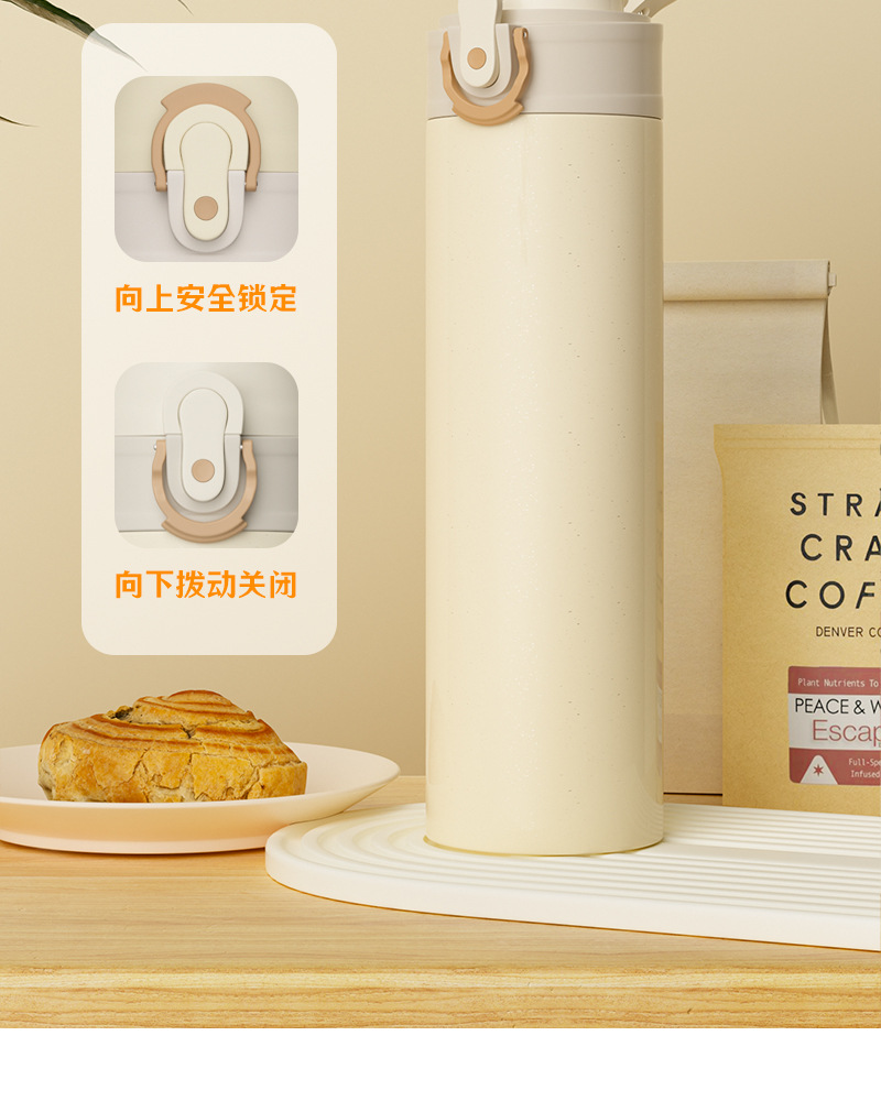 简约ins316不锈钢弹跳保温杯男女高颜值加厚真空时尚保冷水杯批发详情21